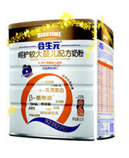 ����Ԫ���o(h��)�^��냺�䷽�̷ۣ�2�A�Σ�