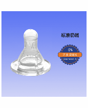 ��(bi��o)��(zh��n)����