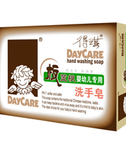 �������{(l��n)�����׃�����ϴ����85g 