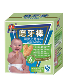 �����D���}���߲�ζĥ����