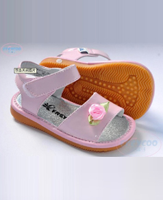 ܽ���FreycooͯЬ