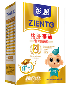 �i��ެ�ѠI�B(y��ng)���׷�