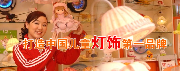 �Ґ��Ҽ҃�ͯ����\(ch��ng)������