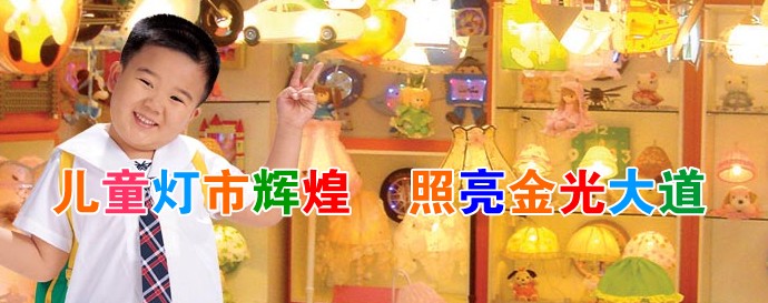 �Ґ��Ҽ҃�ͯ����\(ch��ng)������