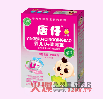 ���н��Ƌ냺U+���匚