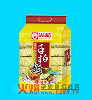 �и�900����������o(h��)�����������L