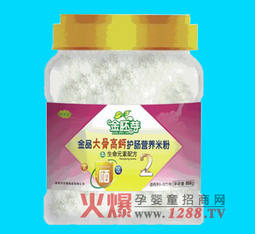 ����ѿ��Ǹ��}�o(h��)�c�I(y��ng)�B(y��ng)�׷ۺÆ�