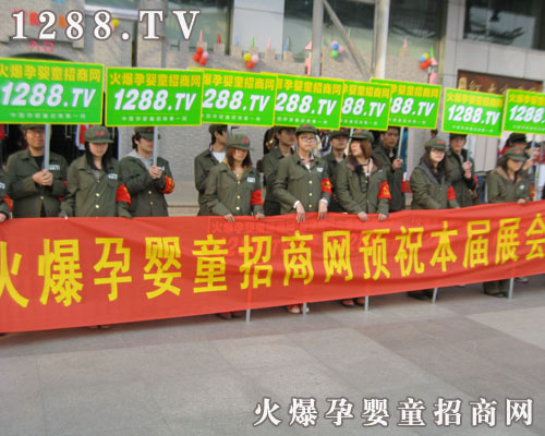 ���R������������ķ��b�@���ǻ��Ћ�ͯ���̾W(w��ng)