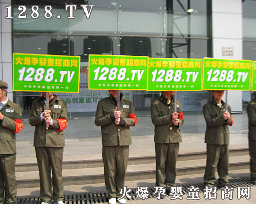 �Ћ�ͯ���̾W(w��ng)�����������麼������