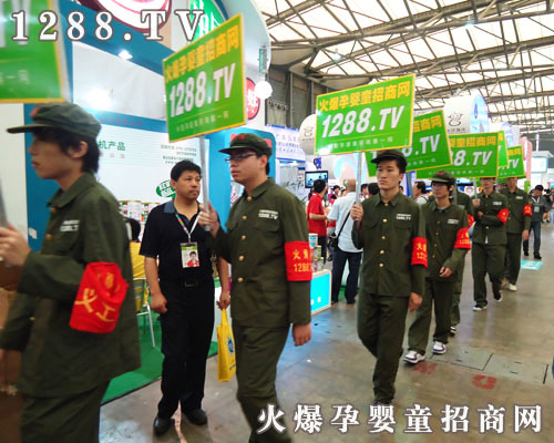 �Ϻ�CBMEչ��(hu��)����������ȫ���Ը��ڊ^��(zh��n)