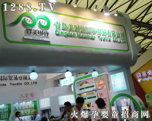 ���u���r�_���H�Q�����޹�˾