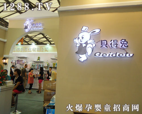 ؐ���Ë�ͯ�������11��CBME�Ћ�ͯչ