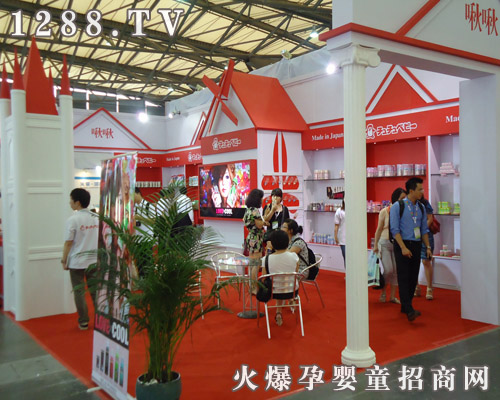 �ో냺��Ʒ2011�Ϻ�CBMEչ��(hu��)�`��Ʒ������