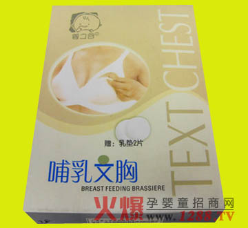 ��֮�Ȳ�������