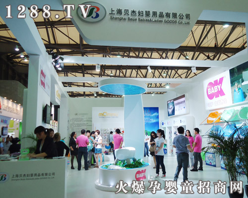 �Ϻ�ؐ�܋D����Ʒ���޹�˾