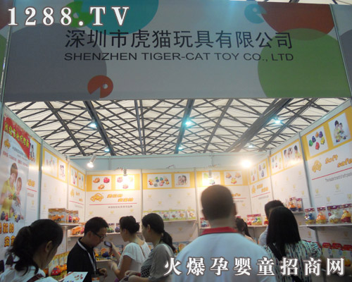 �����л�؈������޹�˾