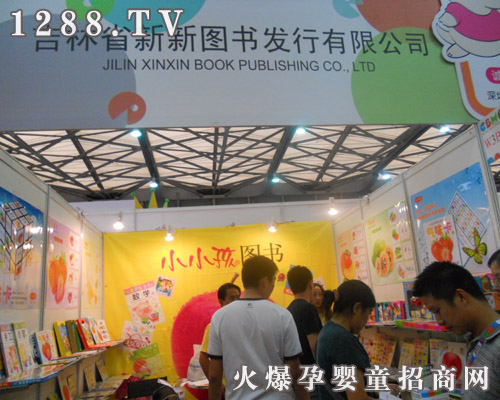 СС���D��(sh��)����11���Ϻ�CBME