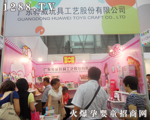 �����ͯ��߅���11��CBME�Ћ�ͯչ�A�M�Y��