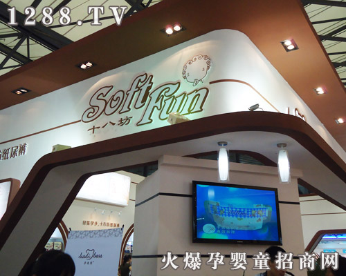 ���^�����������޹�˾