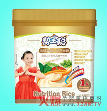 ���N(xi��o)���]�͌����׃�ţ����ߠI(y��ng)�B(y��ng)�׷�