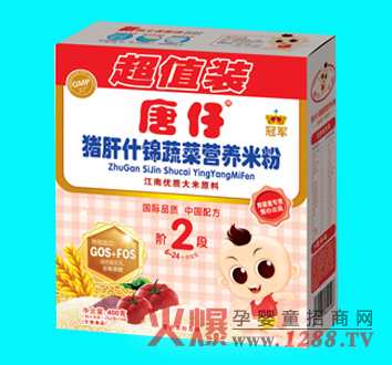 �����i��ʲ�\�߲ˠI�B(y��ng)�׷�