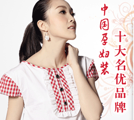 �˳��p���y�x��ȹ��