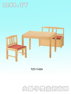 С��ͯ��X�W(xu��)��(x��)��TZY-Y-004