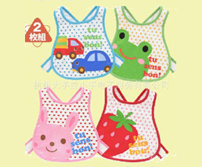 ����Сؐ�o�����