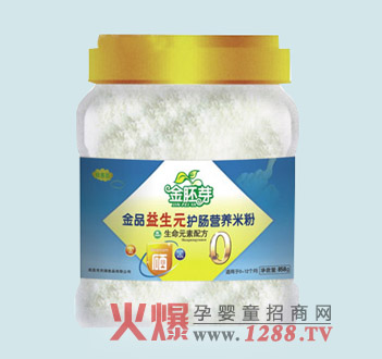 ����ѿ����Ԫ�o(h��)�c�I(y��ng)�B(y��ng)�׷ۺÆ���