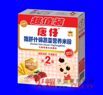 �����i��ʲ�\�߲ˠI(y��ng)�B(y��ng)�׷�