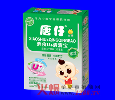 ���н�����ʳU+���匚