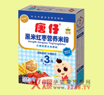 ���й�܊���׼t���I�B(y��ng)�׷�