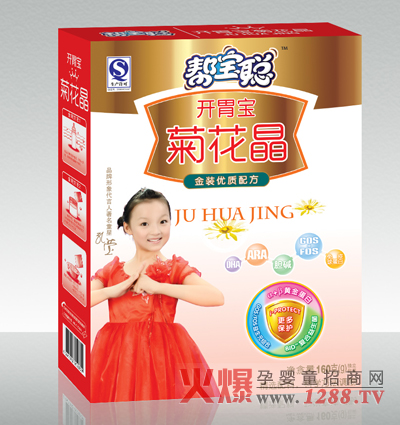 �͌��_θ���ջ�����ô��