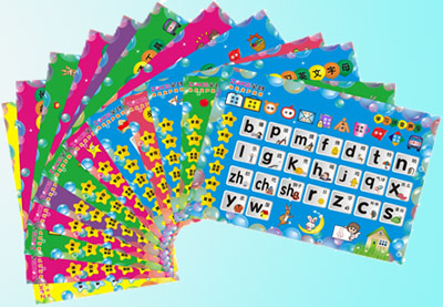 �x���ߒ���������ĺ��ώ�