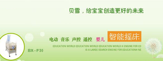 ؐѩ�o������(chu��ng)������δ��