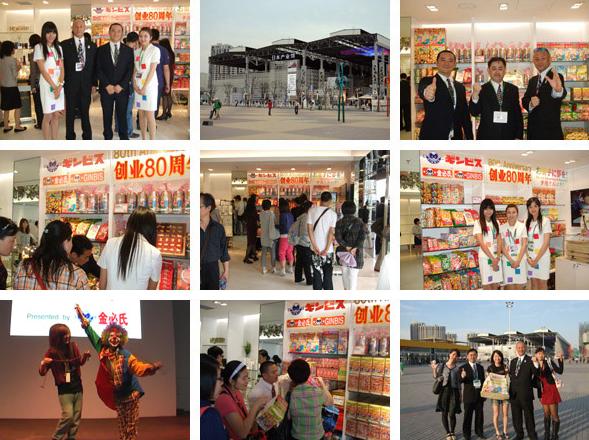 �����Ʒ��ϵ�Юa(ch��n)Ʒ���̼���