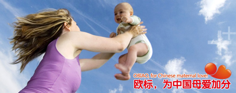 �W�ˋ��ײ�ι��Ʒ����