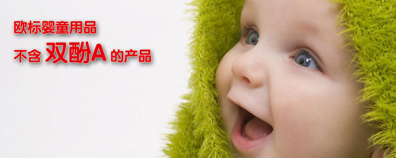 �W�ˋ��ײ�ι��Ʒ����