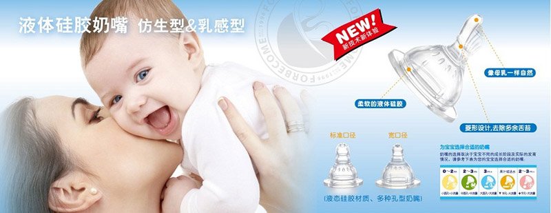 ��(l��)��ĸ����Ʒ����