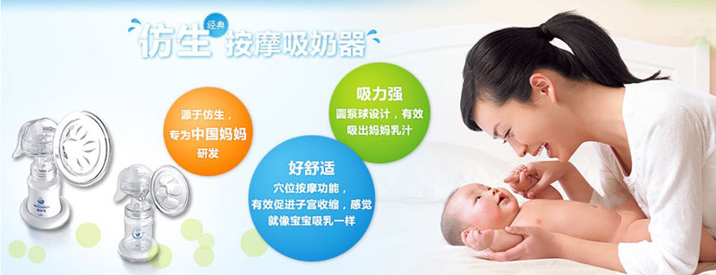 ��(l��)��ĸ����Ʒ����