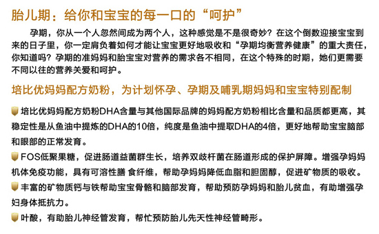 ��ȃ�(y��u)yunf�䷽�̷�