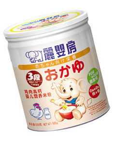 ���뷿�u����}�I�B(y��ng)�׷� �b