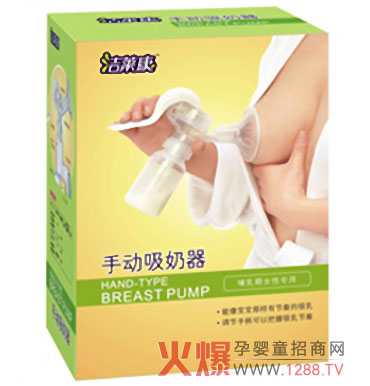 ���R���ЋD��Ʒ��(zh��ng)��(chu��ng)�㽭�\(ch��ng)�ŷ���(w��)��λ