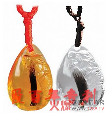 �۰���냺�o(j��)��Ʒ �����a(ch��n)Ʒֵ�û�ζ