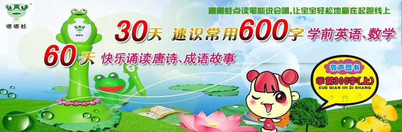 �x��(sh��)�ߋ�����̮a(ch��n)Ʒ����