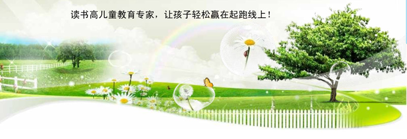 �x��(sh��)�ߋ�����̮a(ch��n)Ʒ����