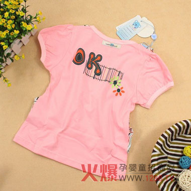 �A�􌚋냺�b��ͨ�������m��Ȼ