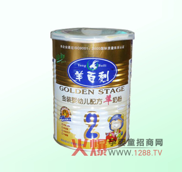 ��������b�׃��䷽2�����̷���ô����