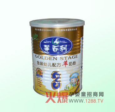 ��������b�׃��䷽3�����̷���ô����