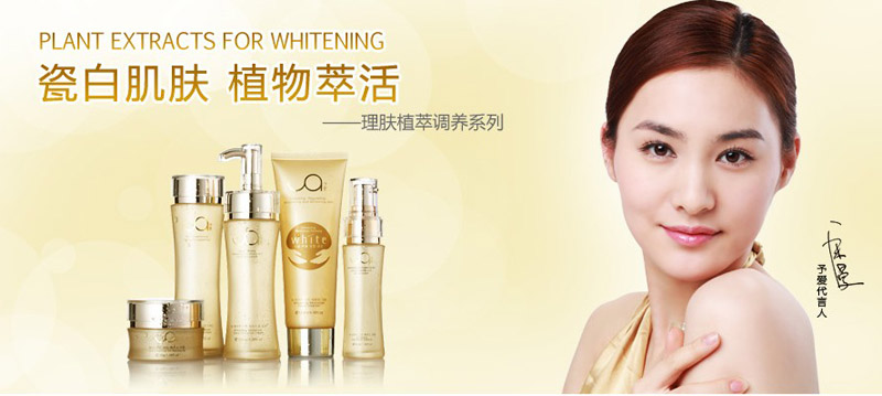 ������wֲ���{�B(y��ng)ϵ�Юa(ch��n)Ʒ����